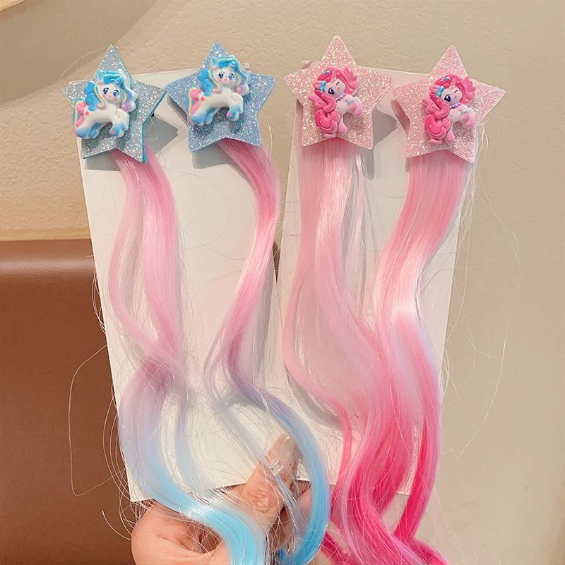 小马宝莉儿童假发辫子发饰公主可爱发卡五角星头饰宝宝卷发发夹