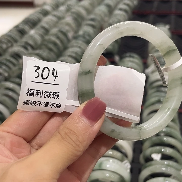 未镶嵌手镯石英岩玉