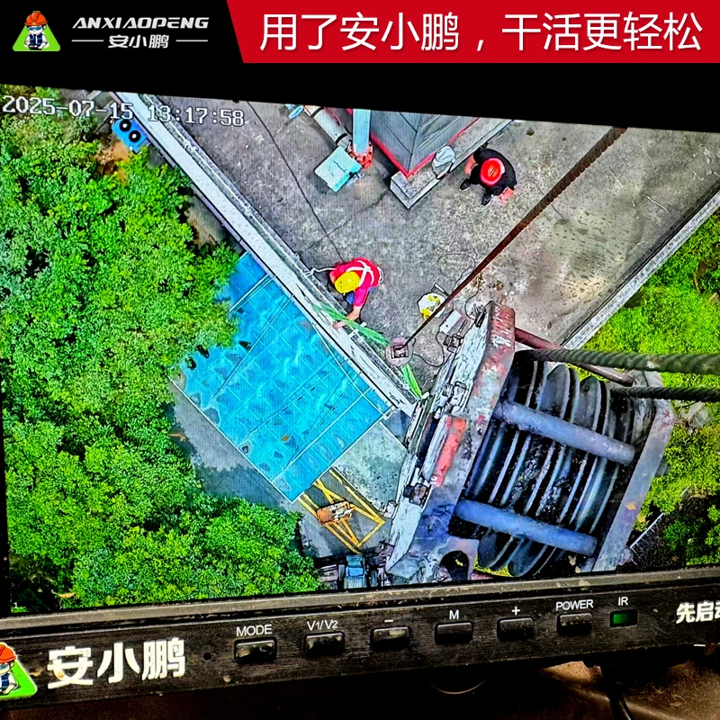 吊车无线摄像头全彩夜视起重机吊钩大臂监控徐工12吨750吨安小鹏