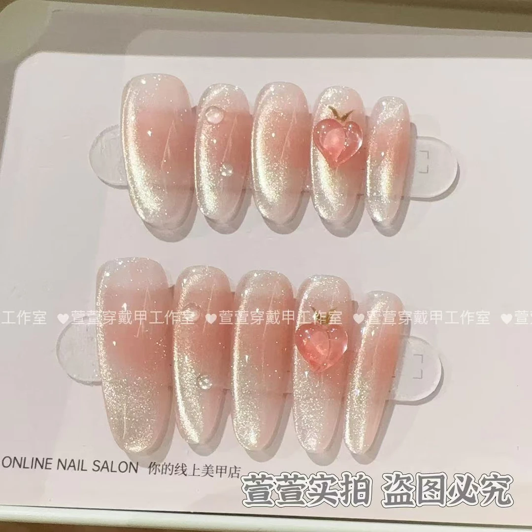 【金沙屁桃】春夏可爱气质风鎏金猫眼美甲纯手工穿戴甲