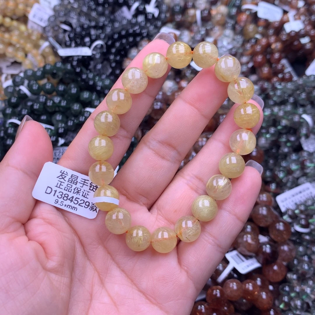 手链未镶嵌水晶手链