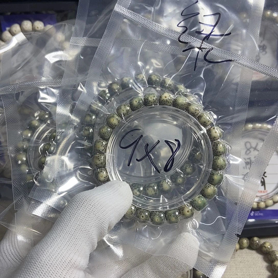 星月菩提吊坠星月