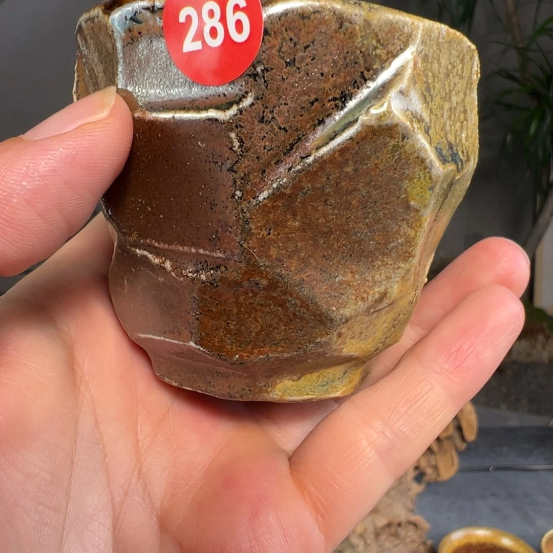 286柴烧手捏主人杯自然落灰釉