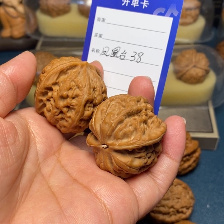 【闪购商品】文玩核桃把件P****u凤凰台