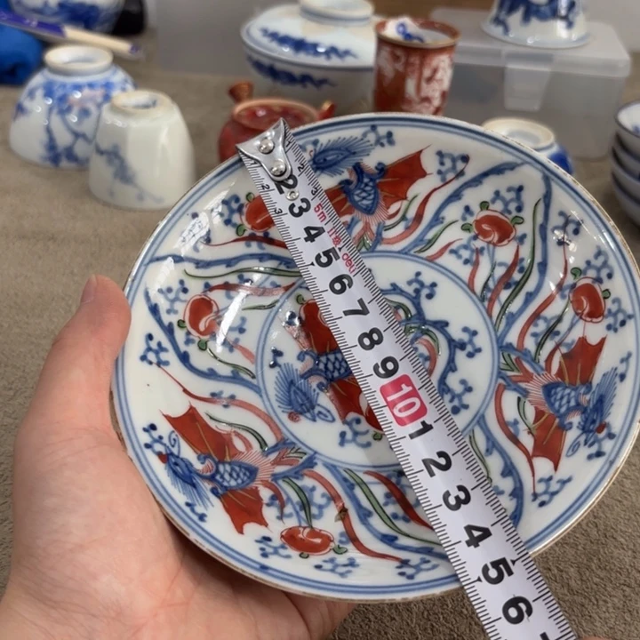 非常美丽好看的物品