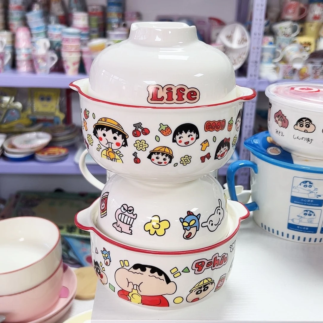 碟偏远地区不包邮