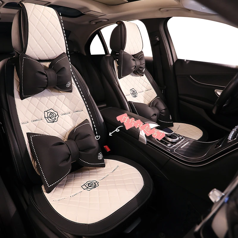 简约山茶花汽车坐垫四季通用后排单片女神高级感夏天透气全皮座套