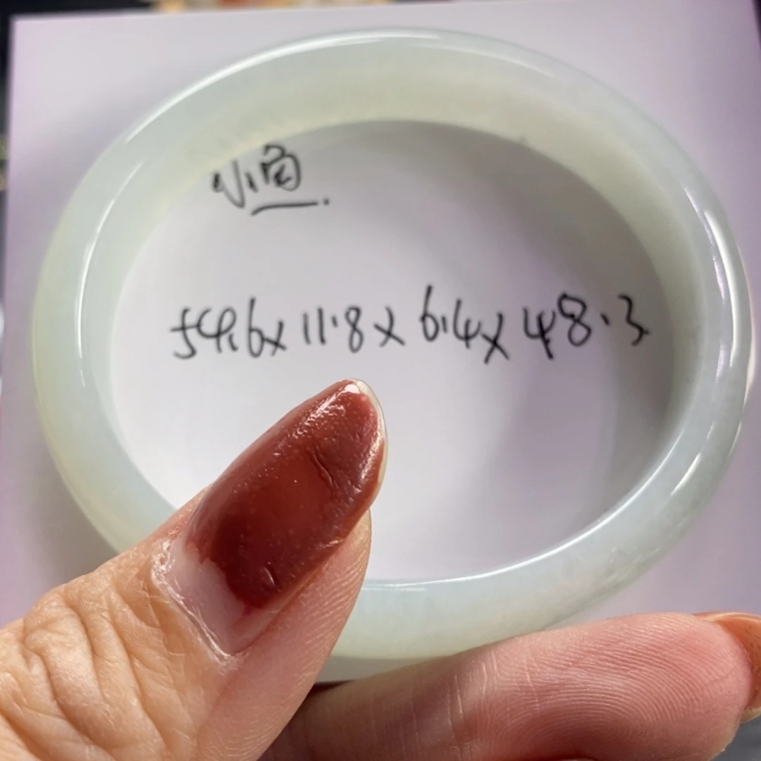翡翠手镯未镶嵌小****i天然翡翠