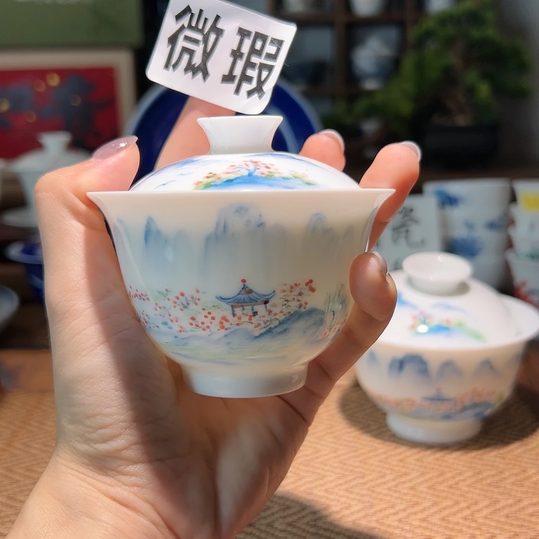 【闪购商品】微瑕 手绘 盖碗