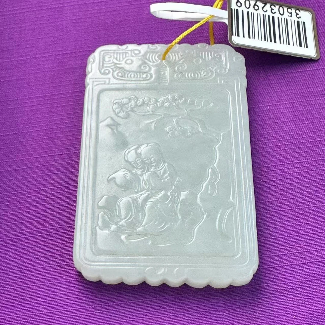 【闪购商品】精美和田玉传世子冈