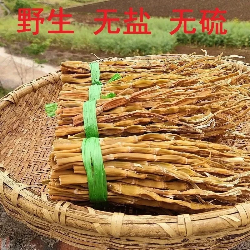 湘黔干货特产农家小笋干