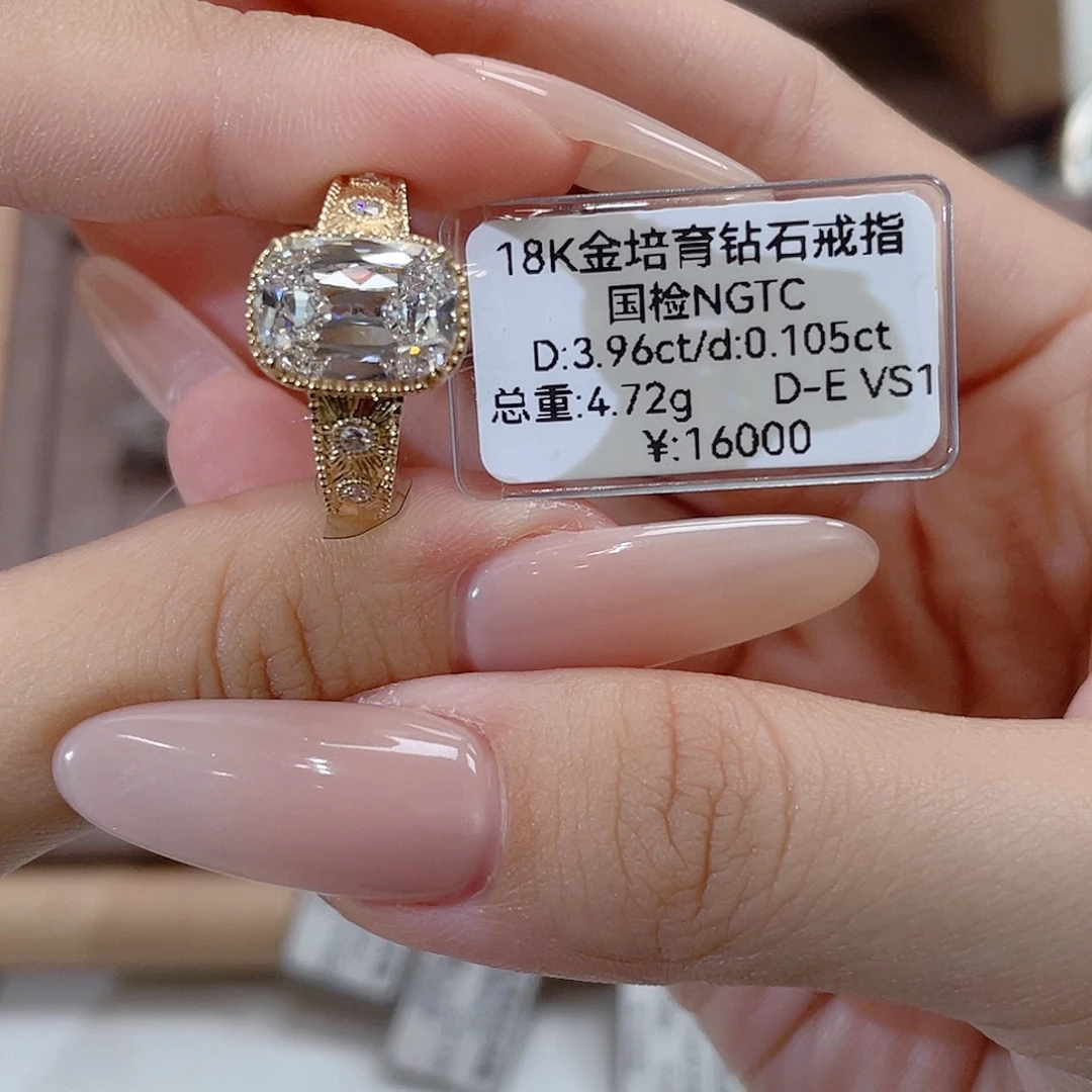 18K金镶嵌实验室培育钻石