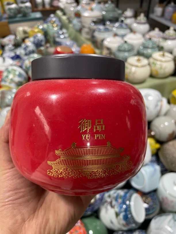 临时链接a70陶瓷茶叶罐密封罐