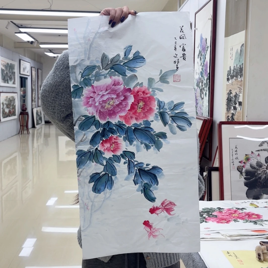 国画国画作品集和