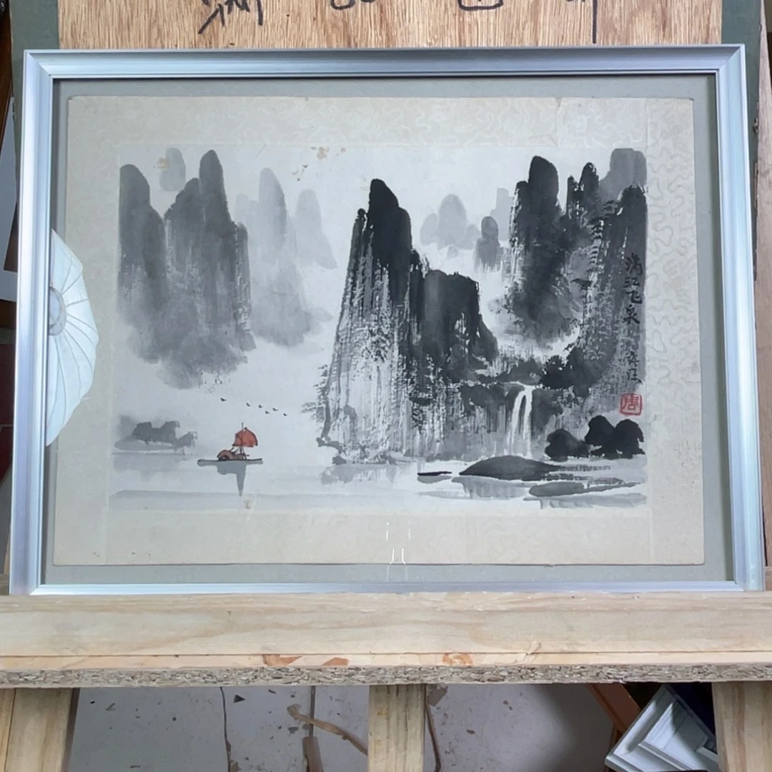 林***迺中古物品有些瑕疵看好下单不退不换