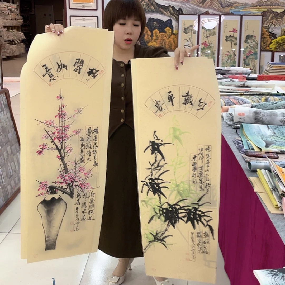 书法纯手绘山水花鸟
