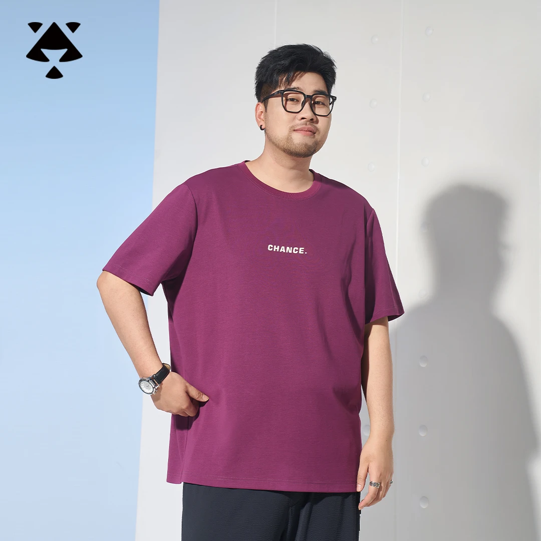 【挺括棉】森老板胖男生大码男装夏季透气短袖t恤男士显瘦宽松半袖