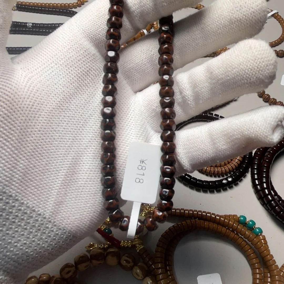 手串紫金鼠无相鼠尖6.8