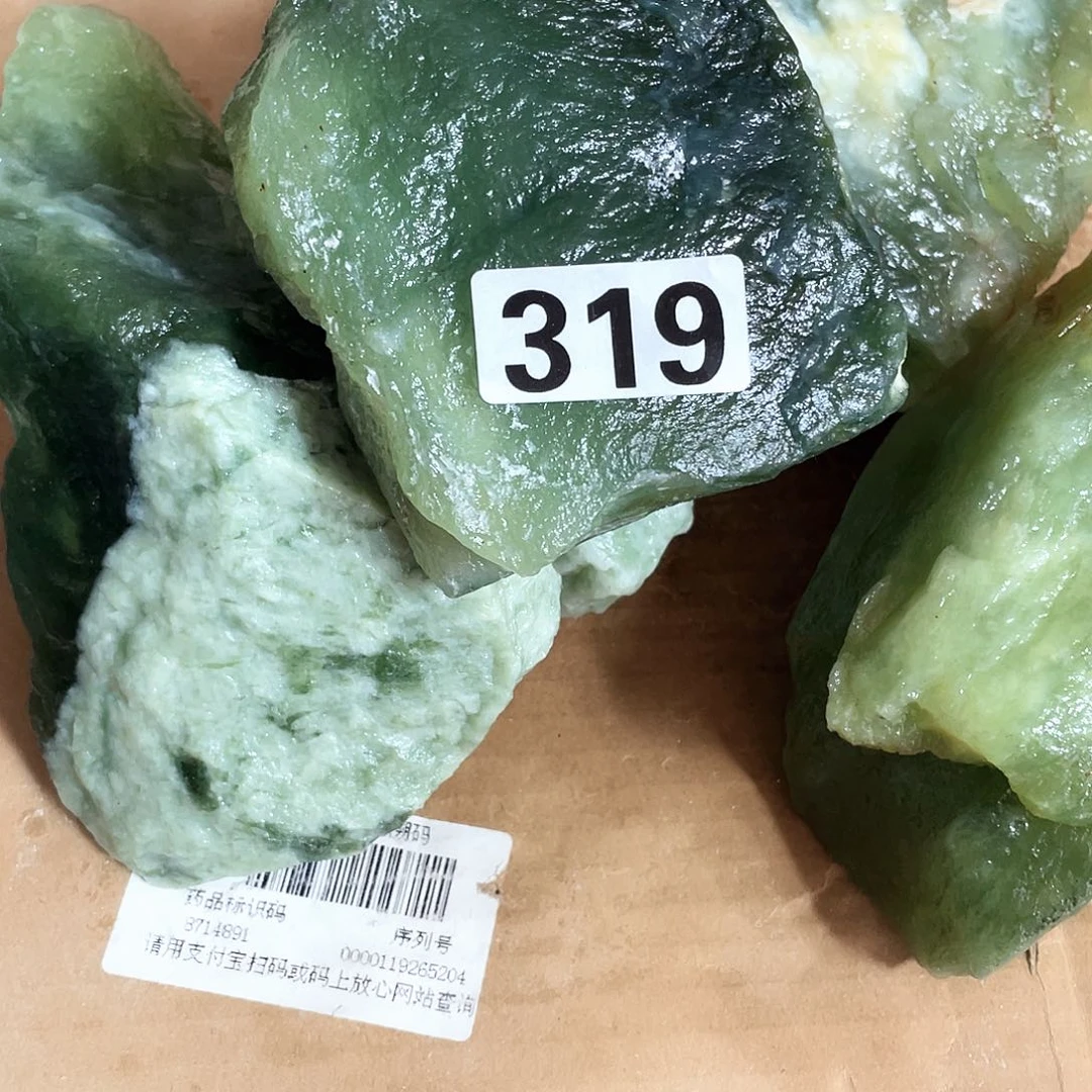 简***人未镶嵌蛇纹石玉原石
