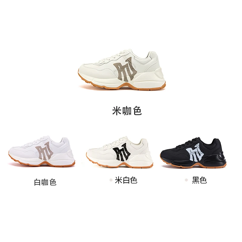 【安静专属】美国潮牌PNJ情侣款休闲运动鞋时尚百搭中邦厚底老爹鞋