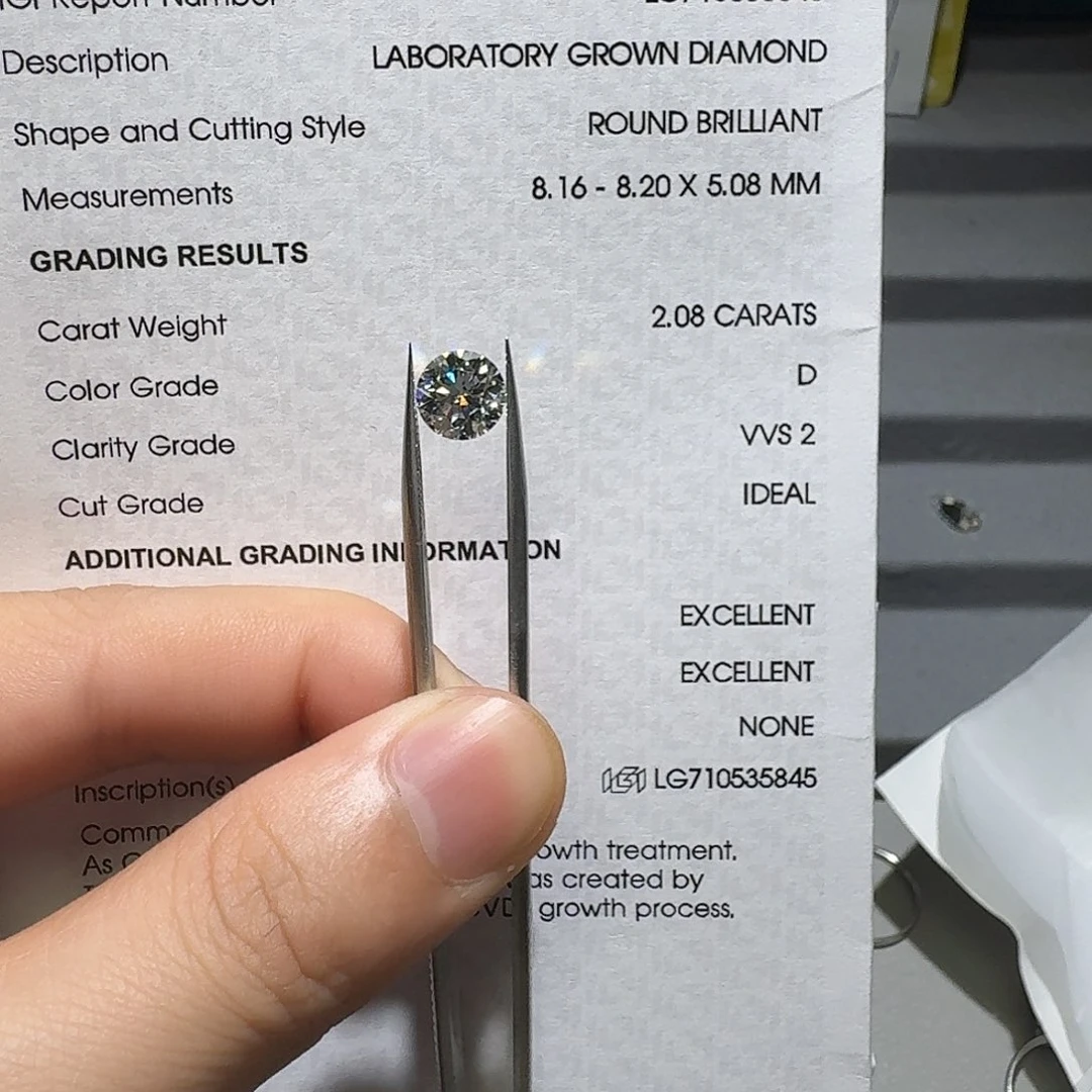 裸石实验室培育钻石圆形