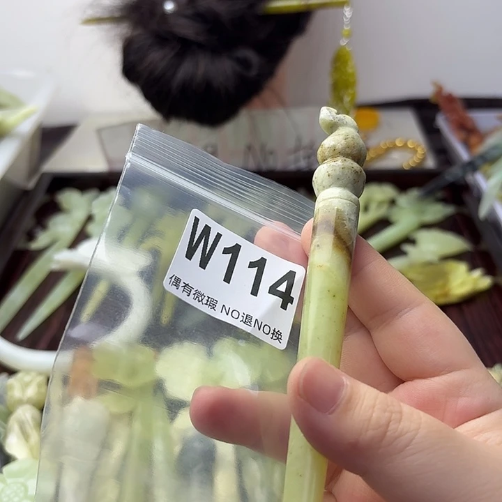 蛇纹石玉合金发饰?****金