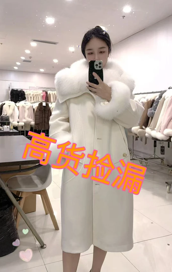 25年设计师网红款狐狸毛皮草外套加羽绒孤品清货链接专用