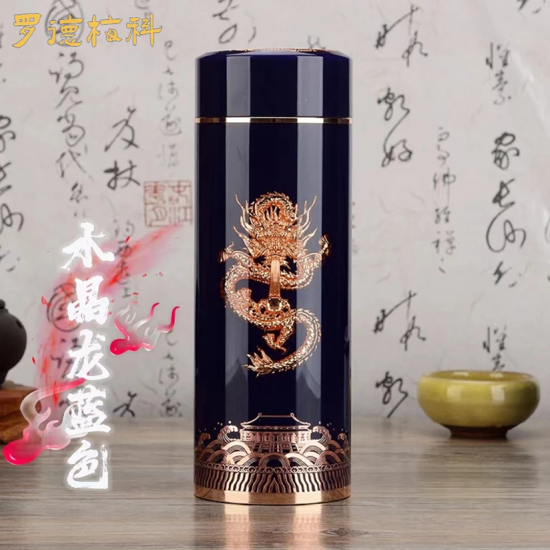 银创意保温杯刻字商务水杯恒温办公纯钛大号礼品银杯子999送礼