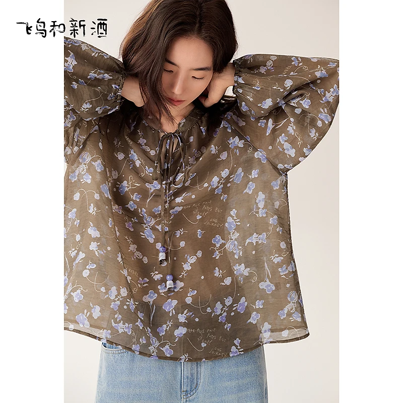 【大瑶】飞鸟和新酒秋美拉德穿搭亚麻天色碎花衬衫女FD55122006