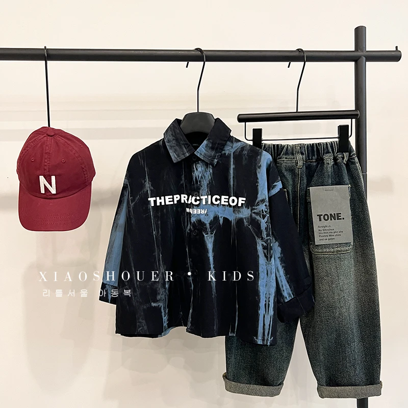 【小首尔】Q3现货-春秋装儿童韩版扎染潮流百搭帅气洋气衬衫AD0440