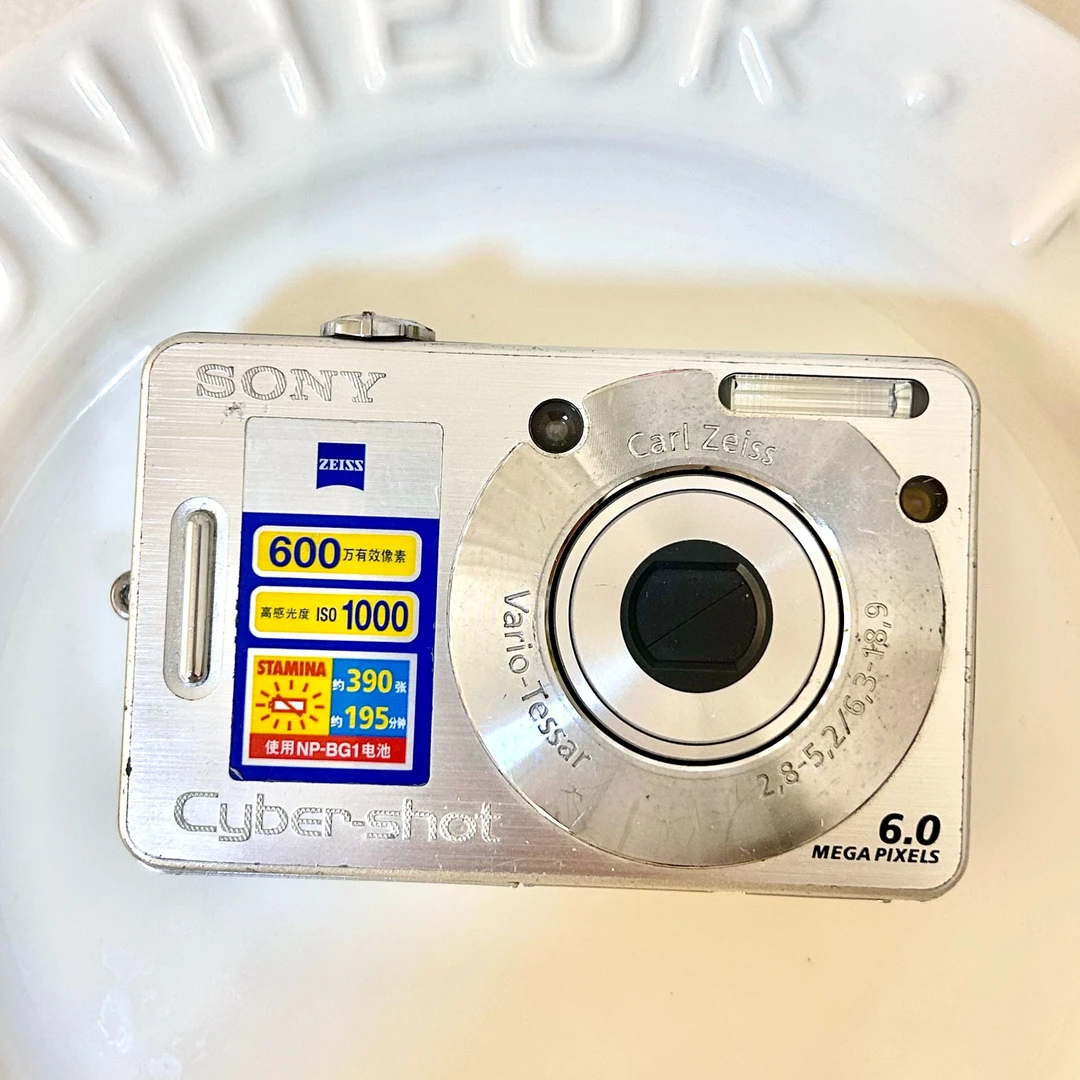 9新 Sony/索尼 W50 银色 600w像素3倍光变 冷白皮氛围感人像美ccd