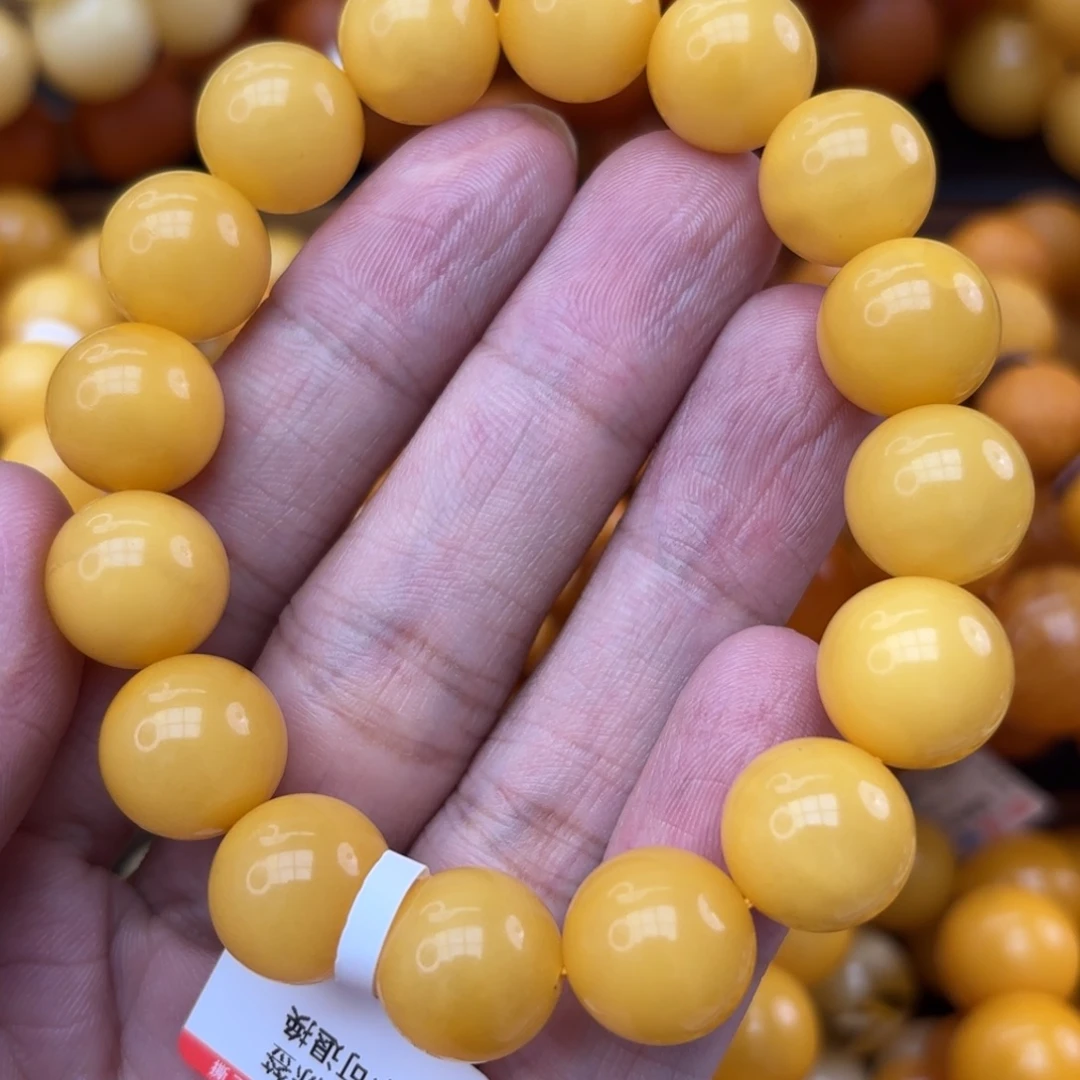 手链琥珀未镶嵌蜜蜡