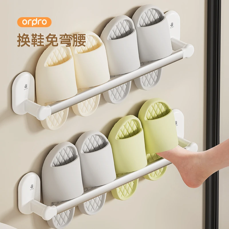 拖鞋架浴室卫生间吸盘鞋架免打孔挂架壁挂式挂钩鞋子沥水置物架