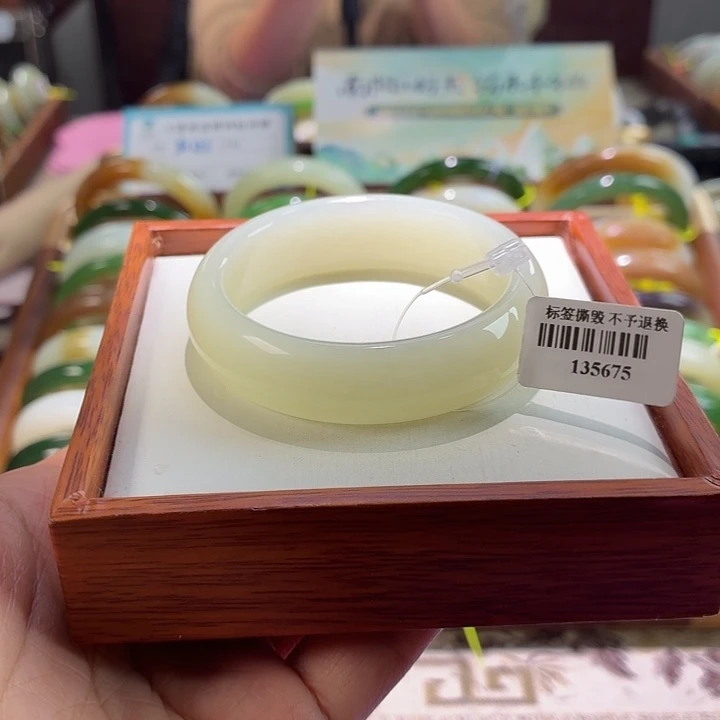 和田玉未镶嵌手镯12 圈口51