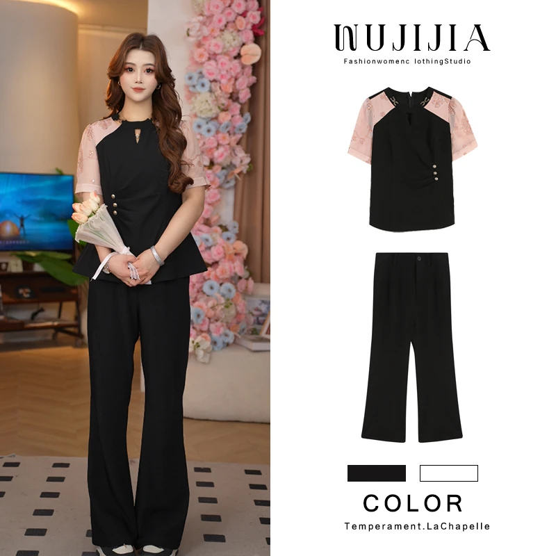 周周-五季家大码气质名媛高级上衣高腰遮肉微喇裤两件套ZL104586