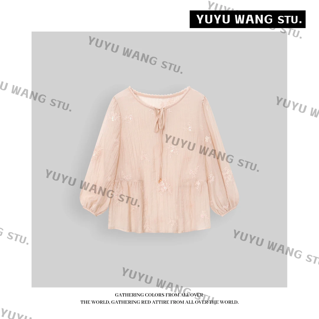 YUYU WANG 【知否】上衣 RBC2SC647