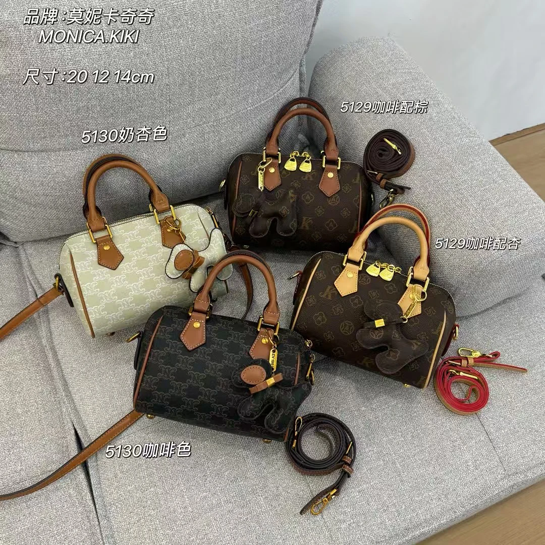 莫妮卡奇奇新款订制手提单肩斜挎包包（新款枕头包）