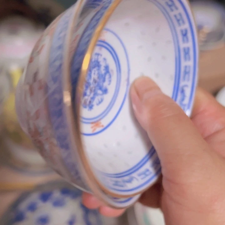 某***月摆件景德镇陶瓷青花玲珑