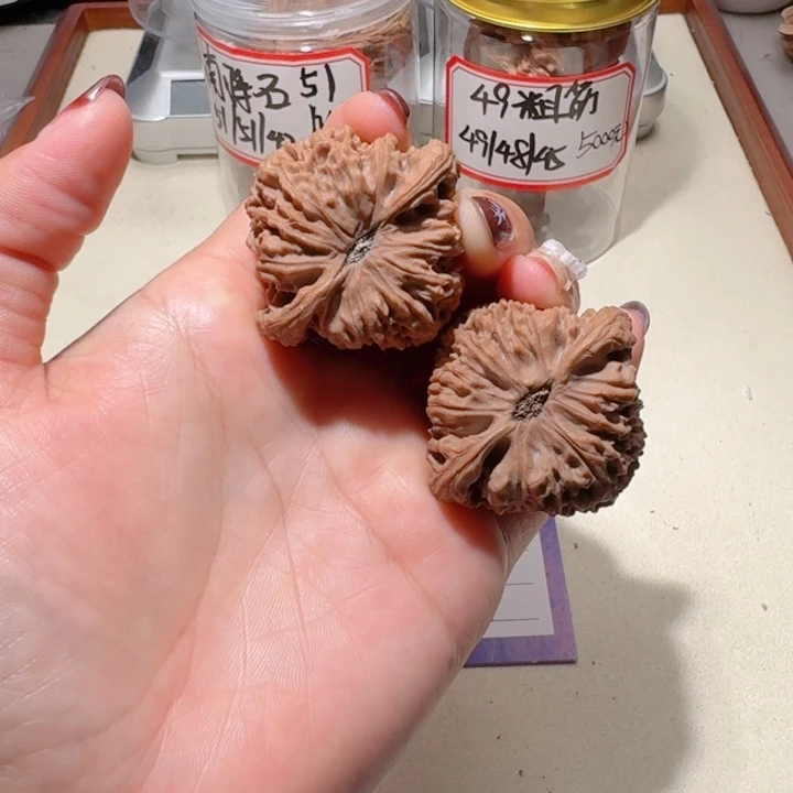 海****吊坠文玩核桃43全品原装无药南疆石
