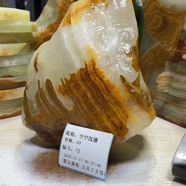 石材家居用品批发市场