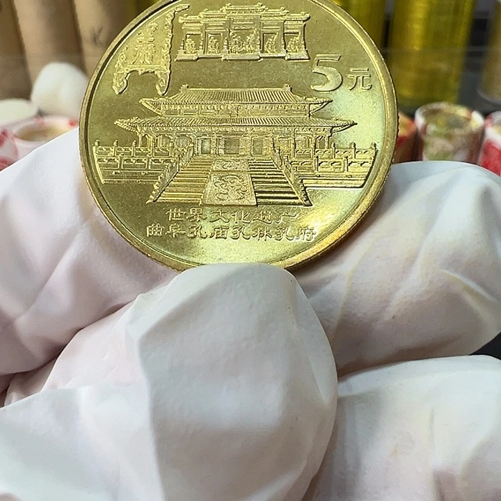其他普通金属世界文化遗产三孔一枚
