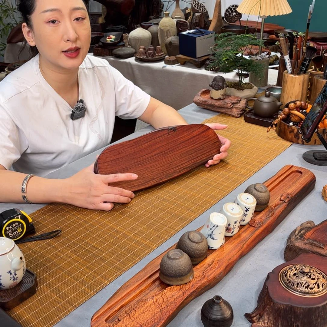 老挝酸枝随形干泡