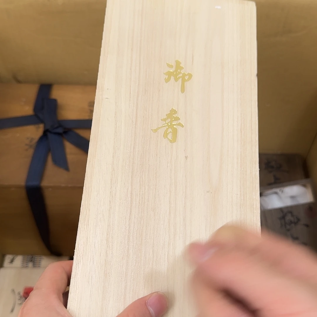 瓷器茶具系列套装