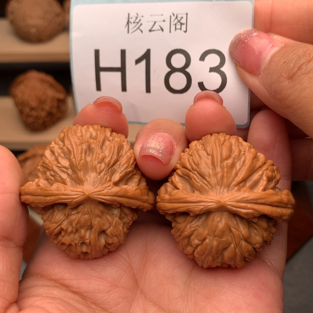 把件文玩核桃39+球白