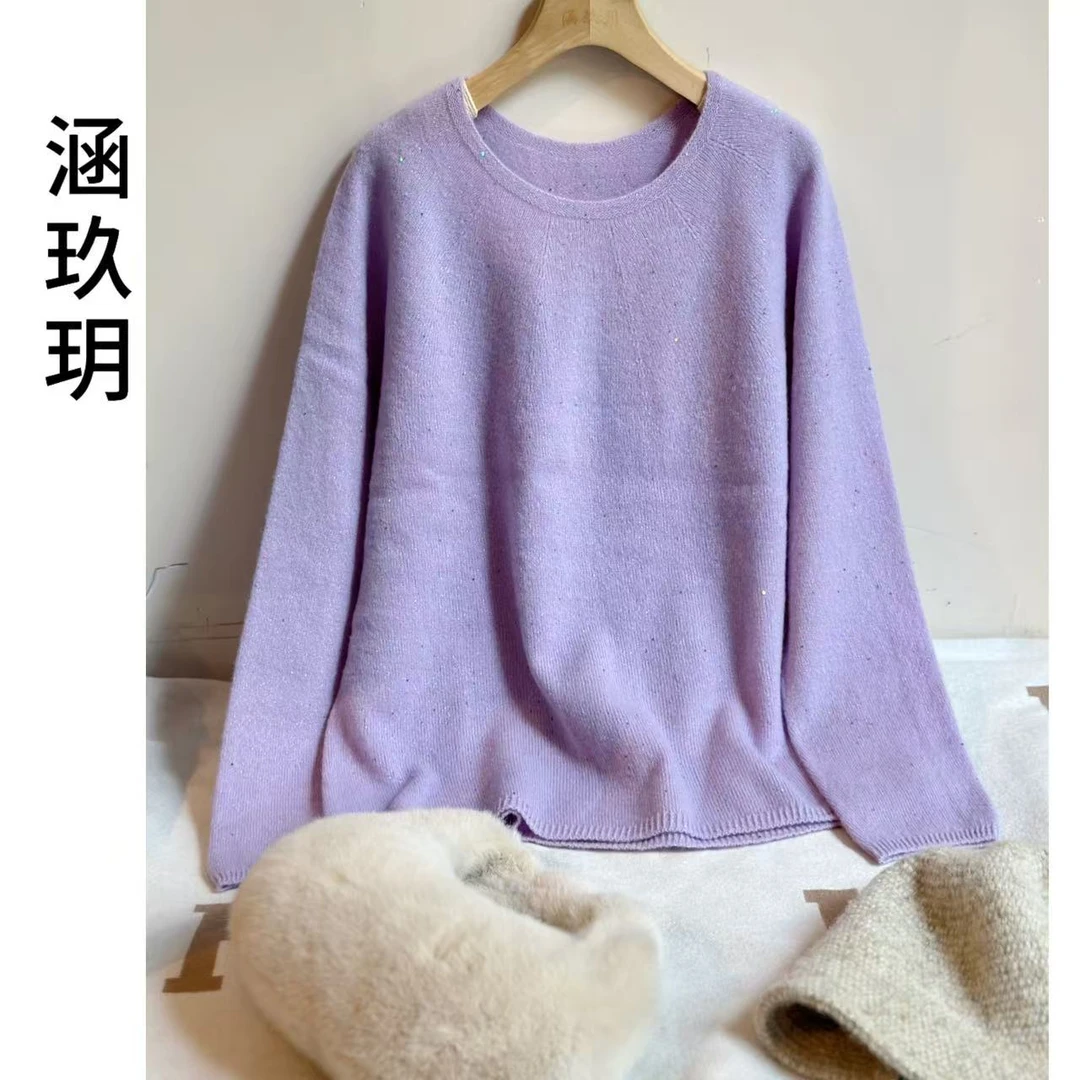 涵玖玥【100羊毛】风尚品质雾感银河款精致圆领上衣若01-2430