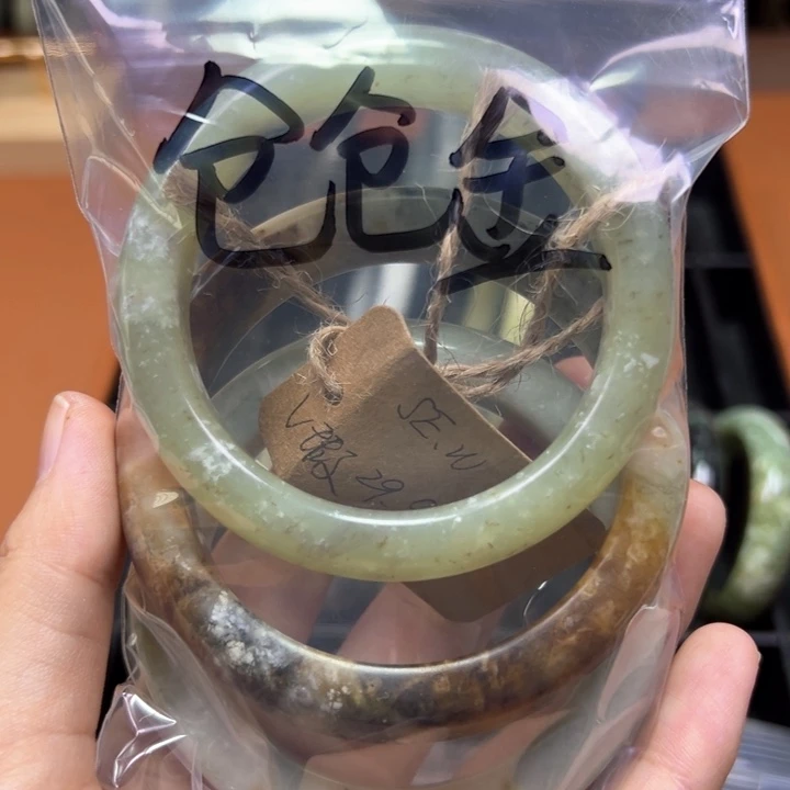 未镶嵌蛇纹石玉手镯易*安