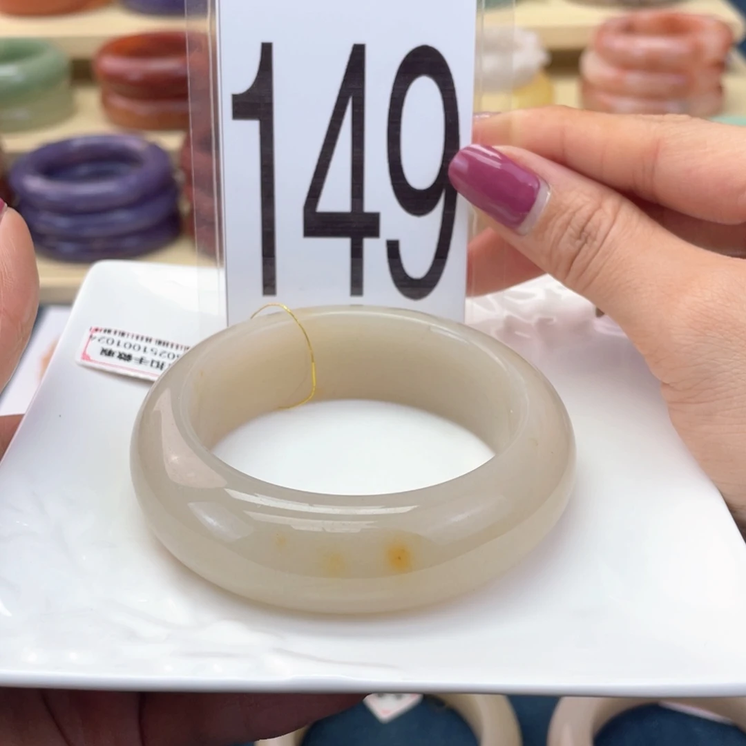 石英质玉未镶嵌手镯