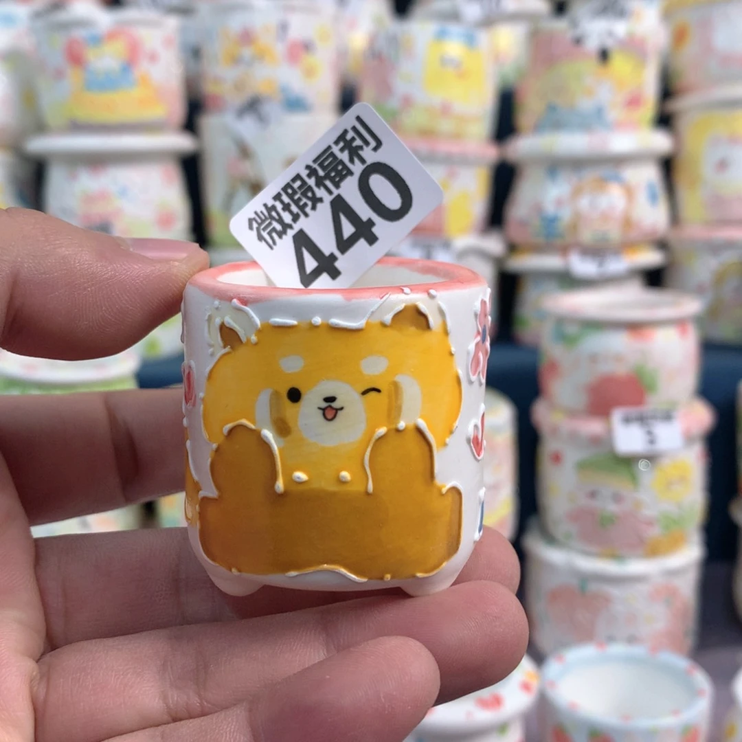 陶瓷440嘟嘟嘟嘟