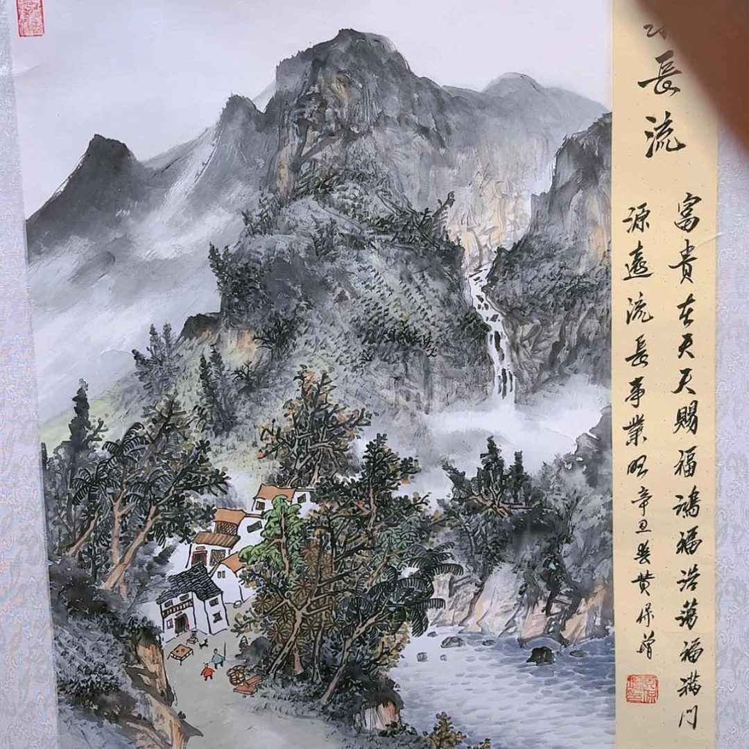 【闪购商品】国画书法作品欣赏，书法作品欣赏，书法作品