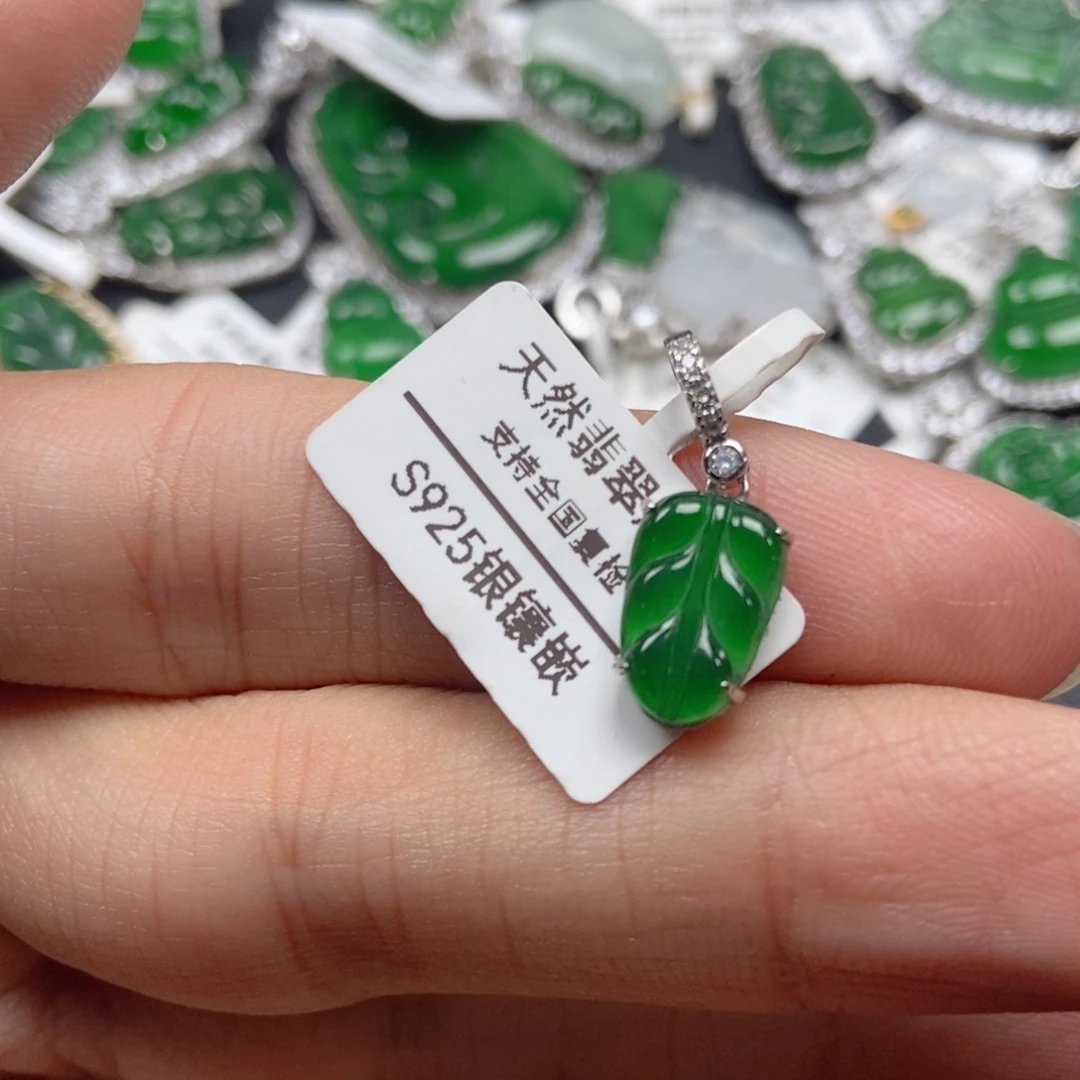 翡翠银S925镶嵌颈饰